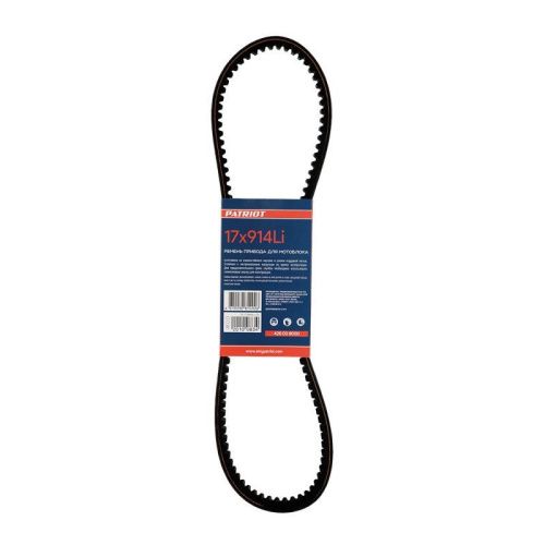 Ремень Patriot 17X914 Li (963) для мотоблока Самара-Tehinstrument