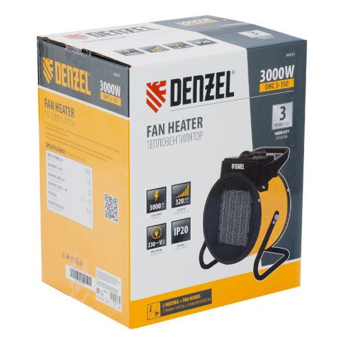 Тепловая пушка Denzel DHC 3-150-Tehinstrument