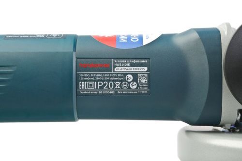 Болгарка (УШМ) Hanskonner PLATINUM HWS1400E-Tehinstrument