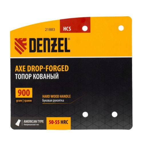 Топор кованый, 900 г, американский тип, буковая рукоятка, 430мм, EFP Denzel-Tehinstrument