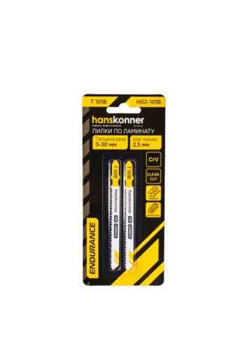 Пилки для лобзика по ламинату 2шт, T101B (дер,ДСП,фанера 3-30мм) Hanskonner-Tehinstrument