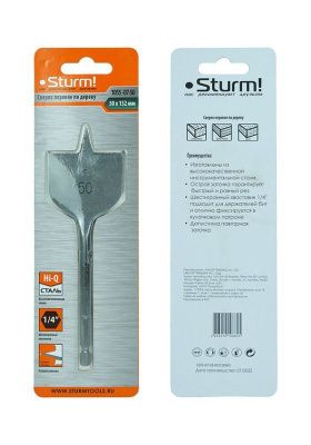 Сверло перовое по дереву, 50мм, шестигранный хвостовик,  Sturm-Tehinstrument