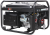 Бензиновый генератор A-iPower Lite AP3100-Tehinstrument