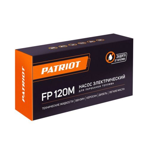 Насос для перекачки топлива PATRIOT FP 120 M-Tehinstrument