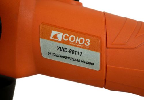 Болгарка (УШМ) СОЮЗ УШС-90111-Tehinstrument