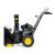 Снегоотбрасыватель CHAMPION ST553-Tehinstrument Снегоотбрасыватель CHAMPION ST553-Tehinstrument