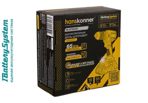 HCD2065BL Дрель аккумуляторная  б/щ Hanskonner 1BatterySystem-Tehinstrument