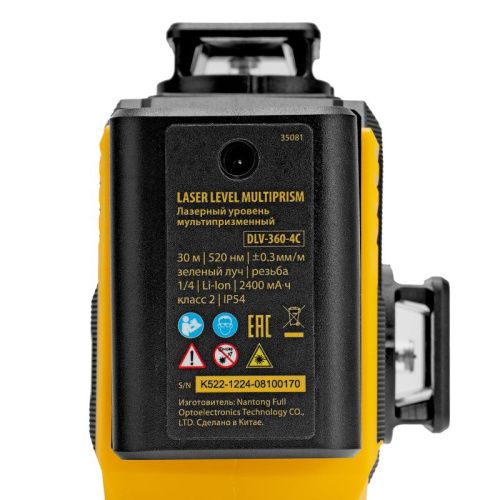 Лазерный уровень мультипризменный DLV-360-4C, 30 м, зеленый луч, Li-Ion 2,4 Aч, кейс// Denzel-Tehinstrument