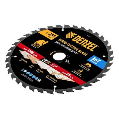 Пильный диск по дереву ф255 х 30мм, 36 зубьев Denzel-Tehinstrument