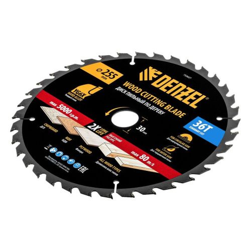 Пильный диск по дереву ф255 х 30мм, 36 зубьев Denzel-Tehinstrument