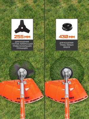 Триммер бензиновый Patriot PT 415 T-Tehinstrument