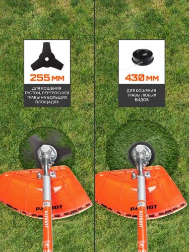 Триммер бензиновый Patriot PT 415 T-Tehinstrument