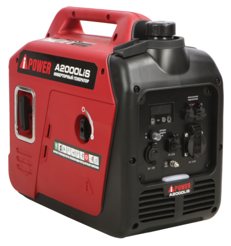 Инверторный бензиновый генератор A-iPower A2000LiS-Tehinstrument