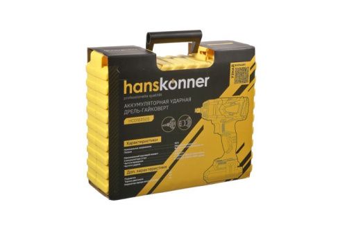 Аккумуляторный гайковерт Hanskonner HCD18350S Unibattery-Tehinstrument