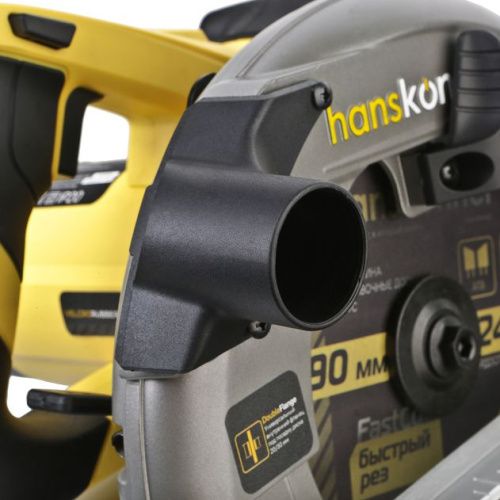 Дисковая циркулярная пила Hanskonner PLATINUM HCS50190-Tehinstrument