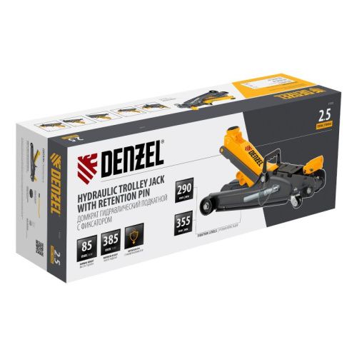 Домкрат гидравлический подкатной с фиксатором, 2,5 т, 85-385 мм Denzel-Tehinstrument
