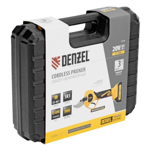 Бесщеточный аккумуляторный секатор Denzel CP-40BL, 20 В, Li-ion-Tehinstrument