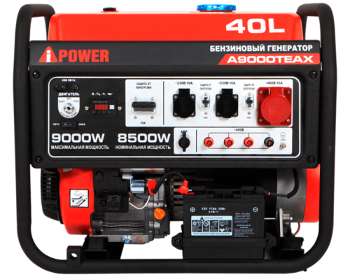 Портативный бензиновый генератор A-iPower A9000TEAX-Tehinstrument