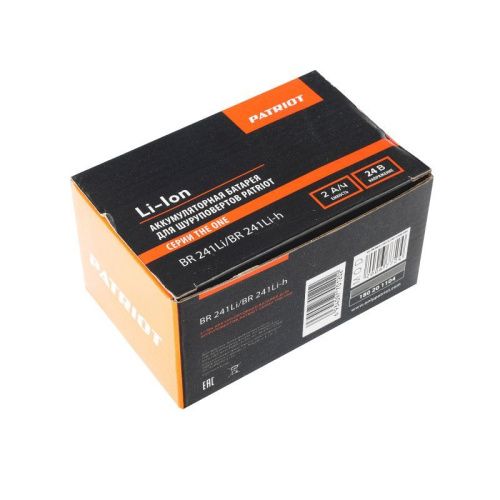 Батарея аккумуляторная для BR 241 Li-h (24 В, 2.0 А*ч, Li-ion), Patriot-Tehinstrument