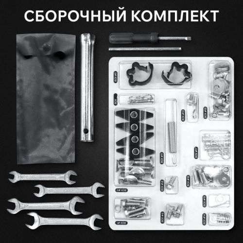 Снегоуборщик бензиновый Patriot Сибирь 113 E-Tehinstrument