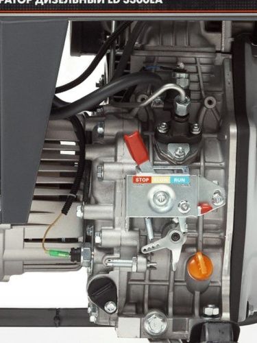 Генератор дизельный Helmut LD 3300EA-Tehinstrument