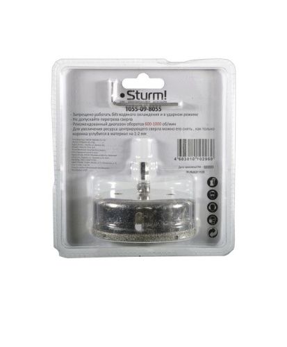 Коронка алмазн. По керам. Плитке и стеклу 80 х 55 мм,  с центрир. Сверл.  Sturm-Tehinstrument