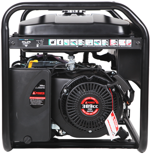Бензиновый генератор A-iPower Lite AP5500-Tehinstrument