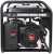 Бензиновый генератор A-iPower Lite AP5500-Tehinstrument