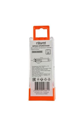 Фреза кромочная с нижним подшипником dxhxl 16x25x71,5 мм,хв.8  Sturm-Tehinstrument