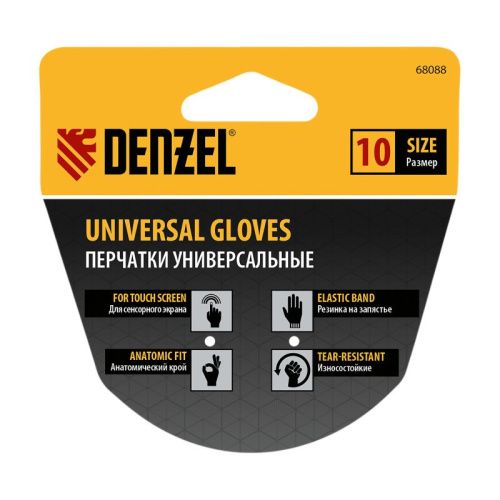 Перчатки универсальные, искусственный мех, работа с сенсорным экраном, размер 10 Denzel-Tehinstrument