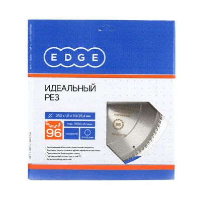 Диск пильный по алюминию (250х96х30/25.4 мм, 96 зубьев), Patriot-Tehinstrument