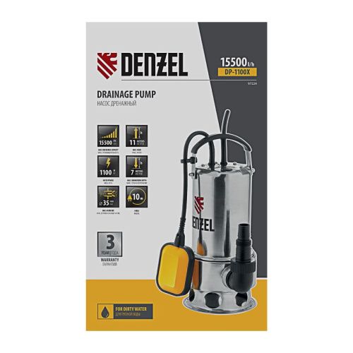 Дренажный насос Denzel DP1100X-Tehinstrument