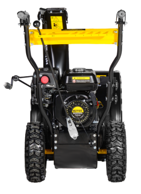 Снегоуборщик бензиновый Huter SGC 6,8-Tehinstrument