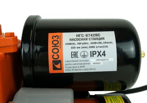 Насосная станция СОЮЗ НГС-9742ВС-Tehinstrument