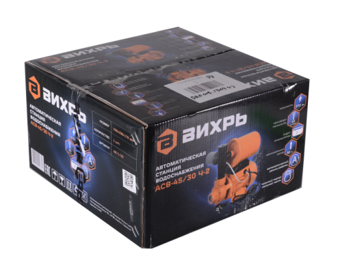 Автономная станция водоснабжения Вихрь АСВ-45/30 Ч-2-Tehinstrument