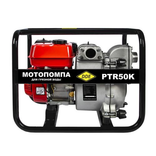 Мотопомпа бензиновая для грязной воды DDE  PTR50K-Tehinstrument