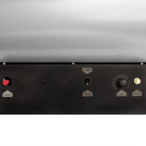 Нагреватель воздуха газовый QUATTRO ELEMENTI QE-55G-Tehinstrument