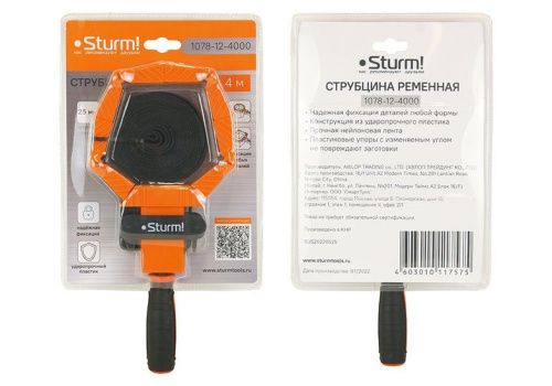 Струбцина ременная, 4м, ударопрочный пластик, нейлоновая лента,  Sturm-Tehinstrument