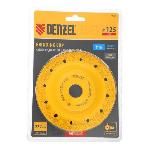 Чашка твёрдосплавная зачистная Denzel,125 мм, плоская, среднее зерно #16-Tehinstrument