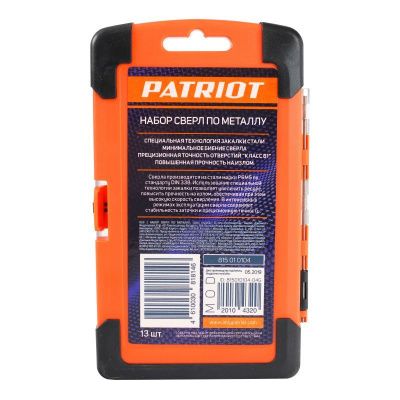 Набор сверл по металл(1.5-6.5 мм, 13 шт.), Patriot-Tehinstrument