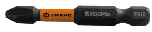 Набор бит PH2 50 мм ударные (2шт) Вихрь-Tehinstrument