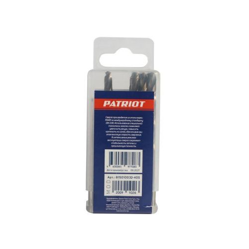 Сверло по металлу (5.2х86/52 мм, 10 шт.), Patriot-Tehinstrument