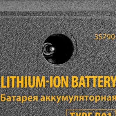 Батарея аккумуляторная для лазерного уровня Type B01, 4,2 В, 4000 мАч Denzel-Tehinstrument