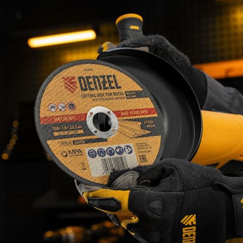 Круг отрезной по металлу, 150 х 1.8 х 22.2 мм Denzel-Tehinstrument