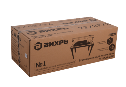 Электрический плиткорез с водяным охлаждением Вихрь ЭП-200/620-Tehinstrument