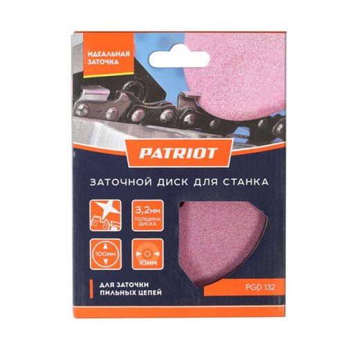 Диск заточной Patriot PGD 132-Tehinstrument