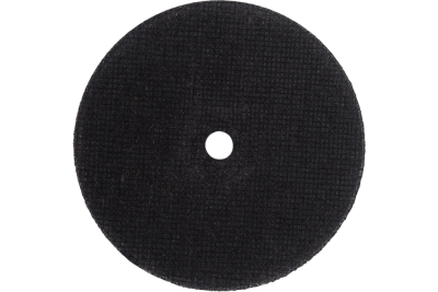 Круг отрезной по металлу Вихрь ПРО 230х2,0х22 мм-Tehinstrument