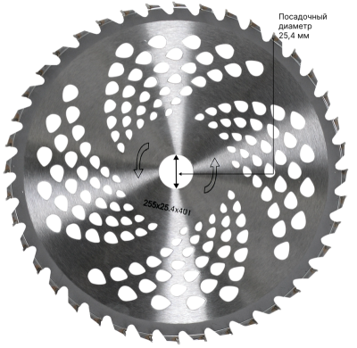 Диск (лезвие) GTD-40TP-Tehinstrument