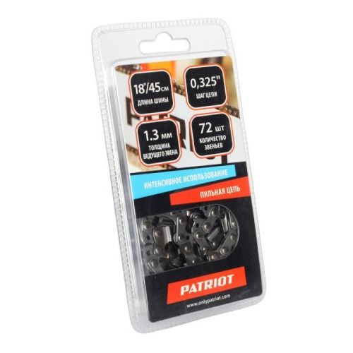 Цепь пильная Patriot 20BP-72E (0.325", 1.3 мм, 72 звена)-Tehinstrument