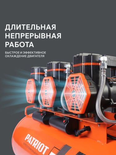 Компрессор поршневой безмасляный PATRIOT KDS 580 F100-Tehinstrument